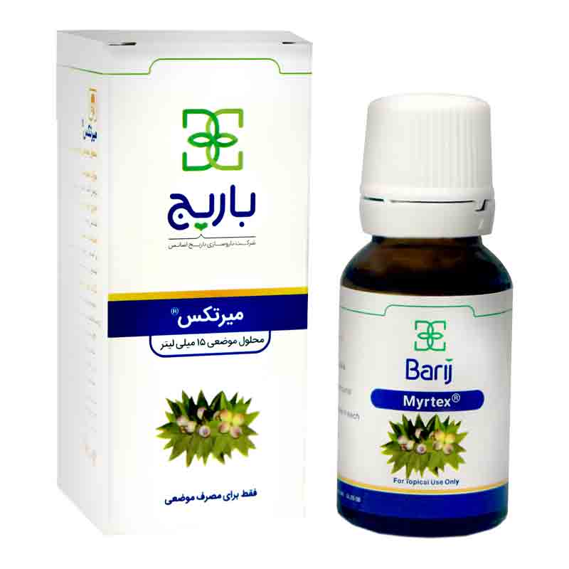 محلول موضعی میرتکس باریج اسانس